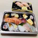 Sushi Senta - 