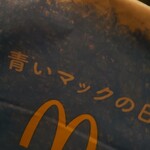 McDonalds - 