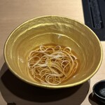 Kanzen Koshitsu Shabushabu Kyuu - 