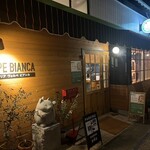 Pizzeria VOLPE BIANCA - 