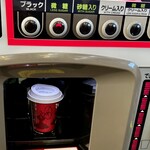 エクスパーサ談合坂下り ショッピングコーナー - 