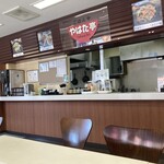 道の食堂 やはた亭 - 