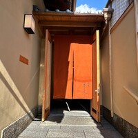 祇園 さゝ木 - 