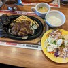 ブロンコビリー 東淀川菅原店