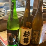 楽食家たちかわ - 