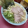 ラーメンショップ 牛久結束店