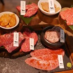 渋谷 和牛焼肉 USHIHACHI 極 - 