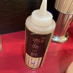 壱発ラーメン - 