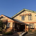 Komeda Kohi Ten - お店外観