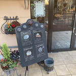 ラ・ヴィエイユ・フランス 本店 - 