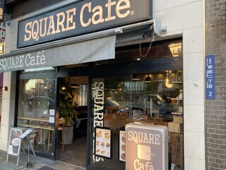SQUARE Cafe - 