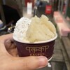 Curry Spice Gelateria KALPASI