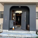 MaShu 神宮の杜 - 