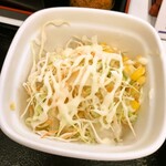 Yoshinoya - 