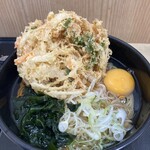 Hakone Soba - 