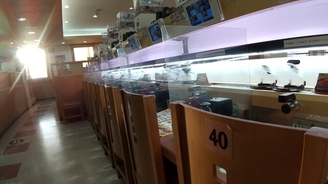 無添くら寿司 仙台中野栄店 - 中野栄（回転寿司）の写真