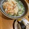 葉隠うどん