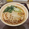 狭山そば 所沢店