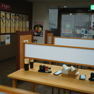 さか枝うどん_2