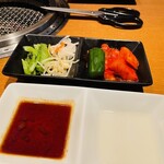 Yakiniku Sansui - 