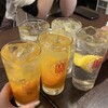 酒呑気 びんご
