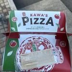 川珈琲店 - テイクアウトパッケージ❗️