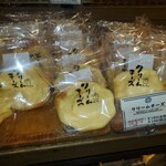 パン工房鳴門屋 - 