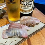 Maguro - 