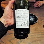 ミアスタンド - 