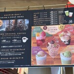 川珈琲店 - 吊り下げメニュー❗️