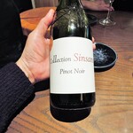 ミアスタンド - エチケット