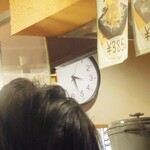 ミアスタンド - 入店時間