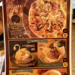 川珈琲店 - 秋季限定メニュー❗️