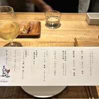 炉端イタリアン ICORIBI 堂島 - 