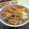 Yoshinoya - 牛すき丼　並盛