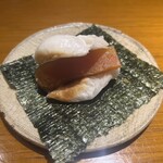 ひのひ - からすみもち