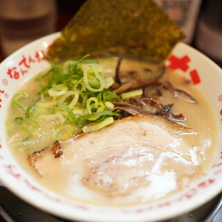 なんでんかんでん_0