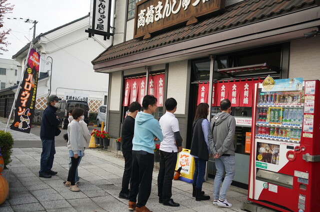 高橋まんじゅう屋（たかはしまんじゅうや） - 帯広（たい焼き・大判焼き）の写真