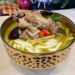 green Curry Udon