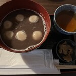 不室茶屋 - 