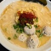 鶏そば まさひろ 大塚店