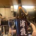 NEO JAPANESE STANDARD - 