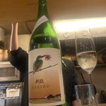 NEO JAPANESE STANDARD - 