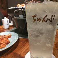 焼肉 ちゃんぷ 吉祥寺店 - 