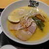 #新宿地下ラーメン