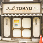 入鹿TOKYO - 