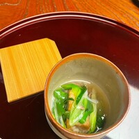 美濃吉本店 竹茂楼 - 