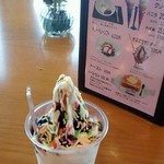 休暇村 - ソフトクリーム＋トッピング５０円