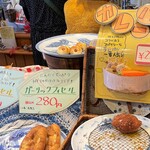 石釜パン工房 伊万里の香り - 店内
