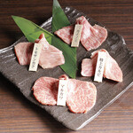 Yakiniku Ando Taishuu Horumon Daichan - 